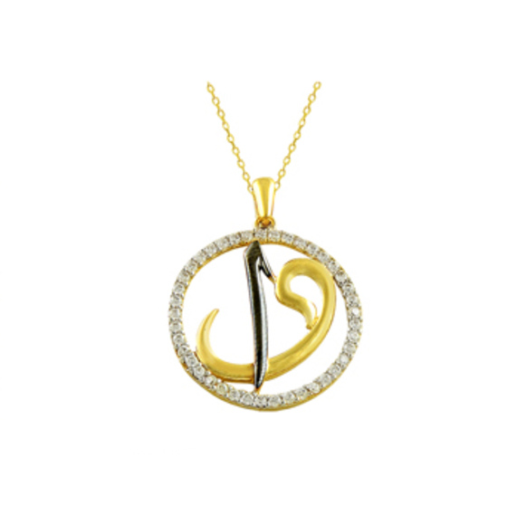 14-ayar-altin-kolye-t040