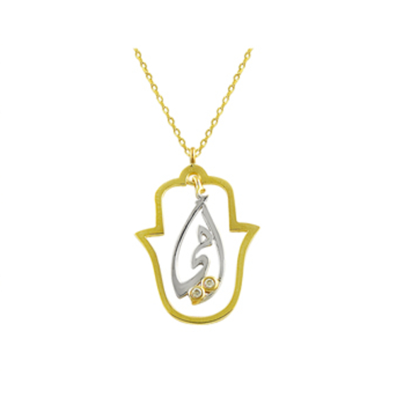 14-ayar-altin-kolye-t094