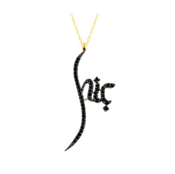 14-ayar-altin-kolye-t1279